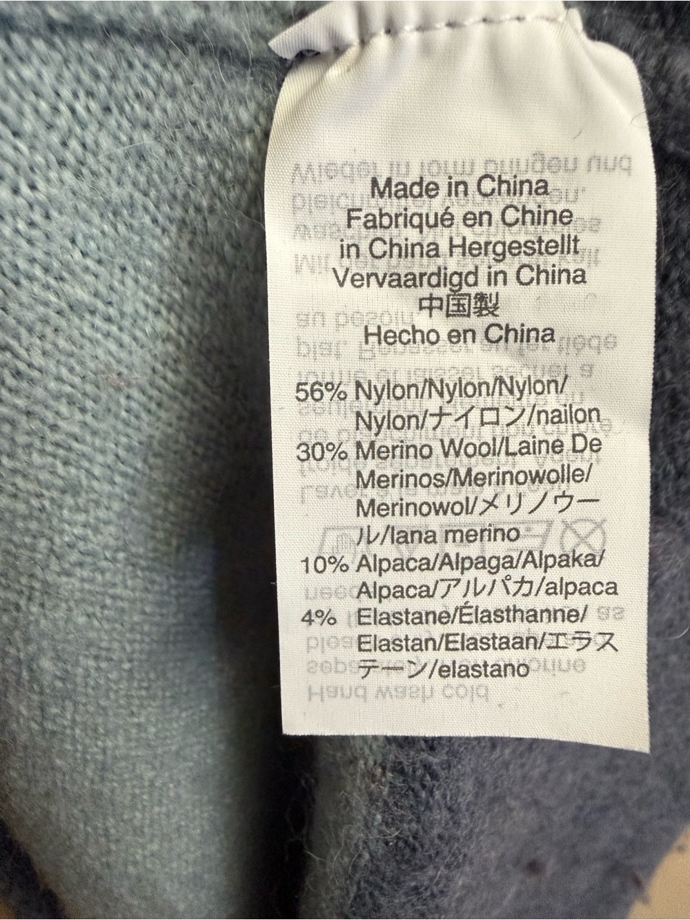Madewell Sweater Women’s Small Crofton Striped Pullover Wool Alpaca Blend - Picture 10 of 13